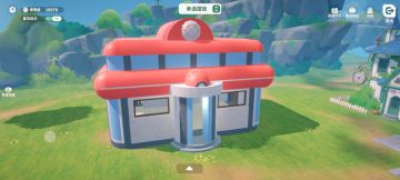 标准画质反而更好看