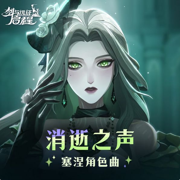 afk2听劝!玩家想听就上架 1