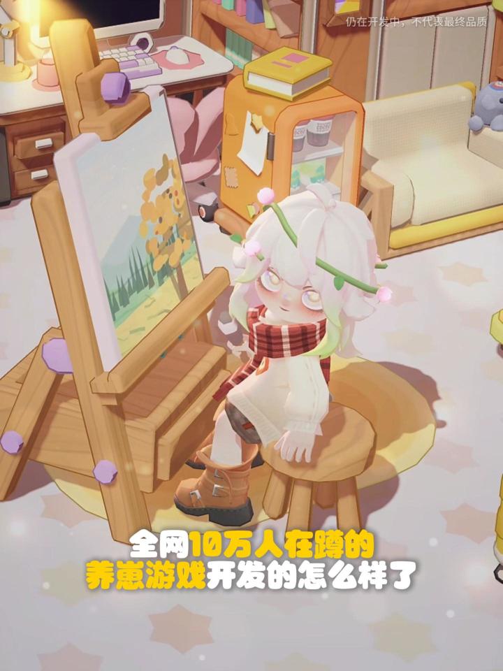 大家要的服装分类标签优化,我们做出来了!截图
