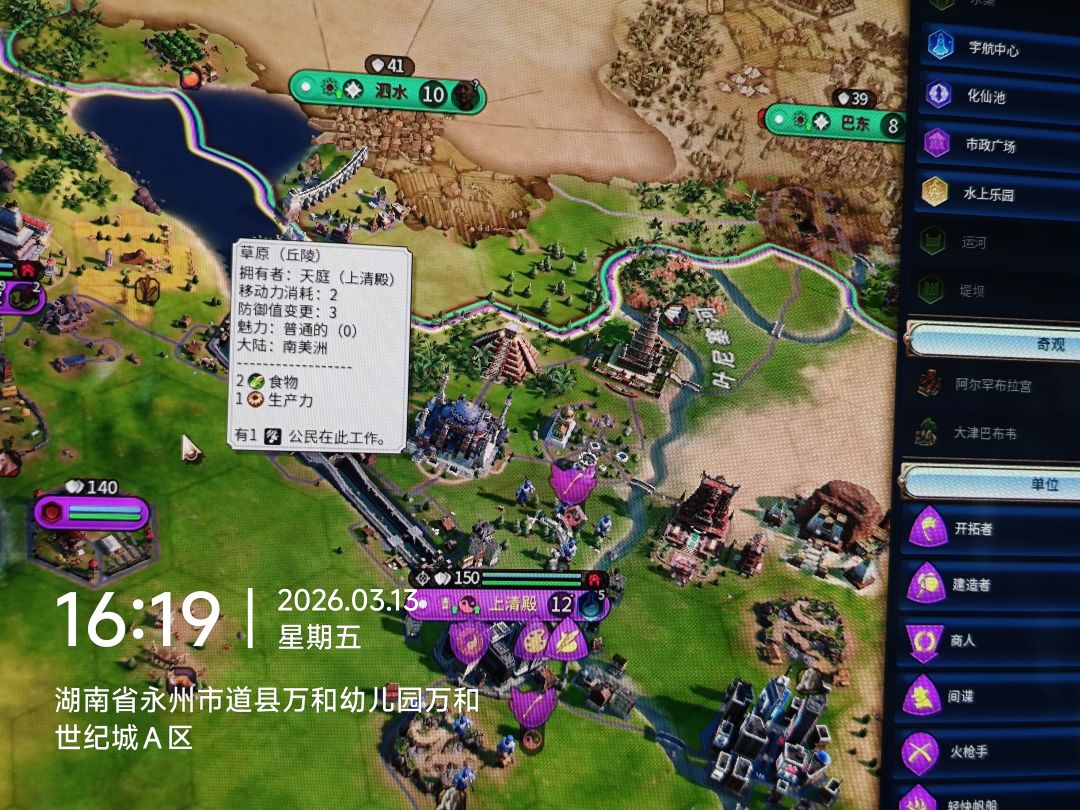 萌新求问 1