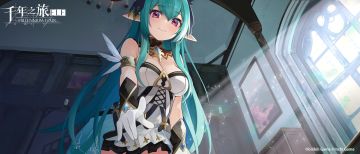 #千年之旅# #七夕#
侍主大人...快醒醒~
来神谕司见一面吧~律律子准备了份小礼物给您呢...~
※特别邮件已派送至侍主大人的邮箱中，侍主大人记得及时查看喔♡
※掉落了一个神秘兑换码！【QIXIBUWEIHU】这是什么意思，律律子好像看不懂(˘•ω•˘)
✦更多资讯✦
iOS兑换码兑换页：https://game.bilibili.com/aoi/exchange/
游戏官网：https://