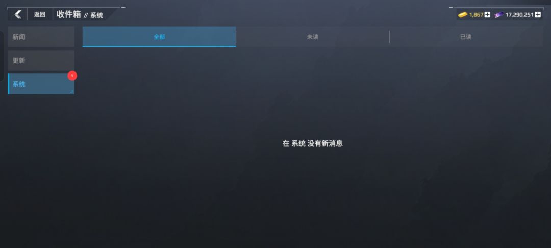 这1是什么 1