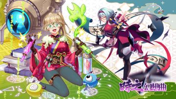 【已开奖】新服开启，本周福利来啦