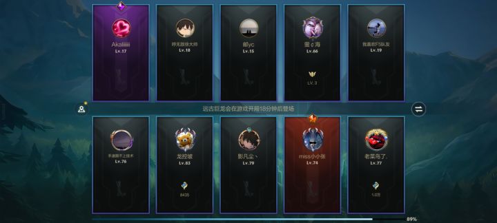 好游戏，***有前途截图