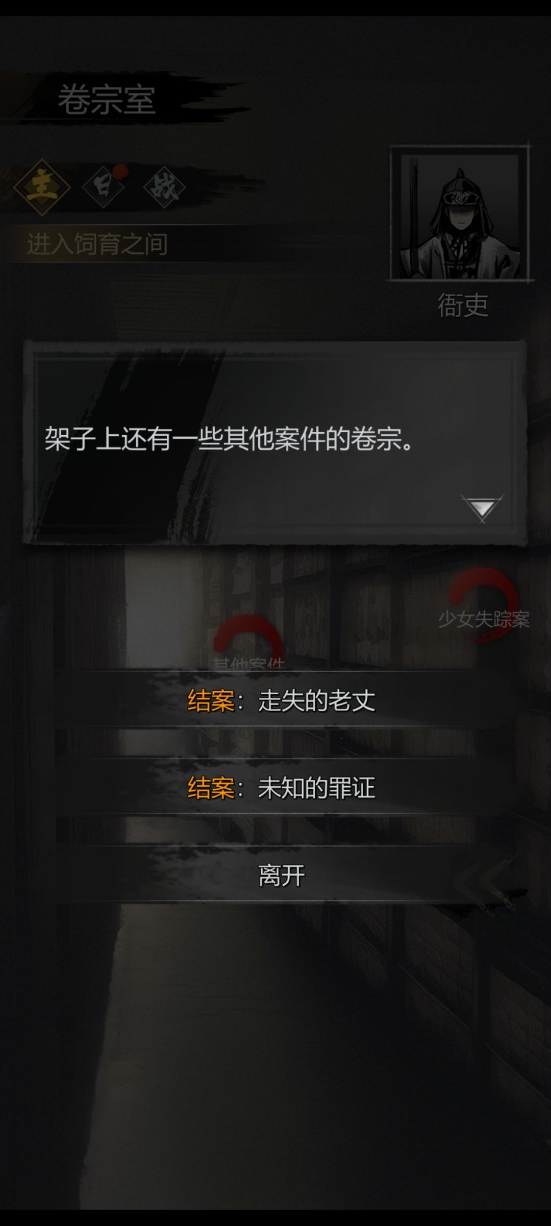 求友友们帮忙!!谢谢 1