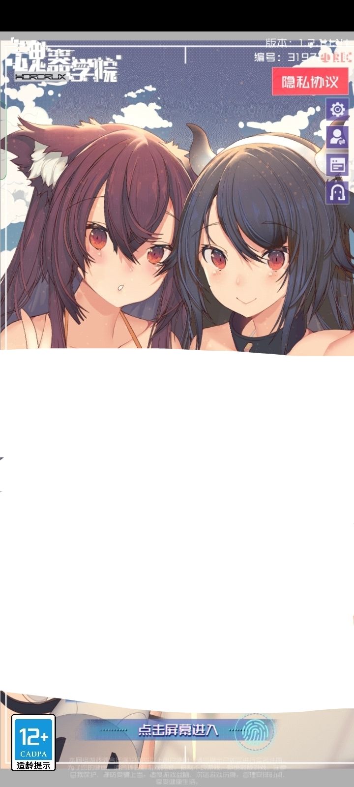 大佬们这封面能换吗? 1