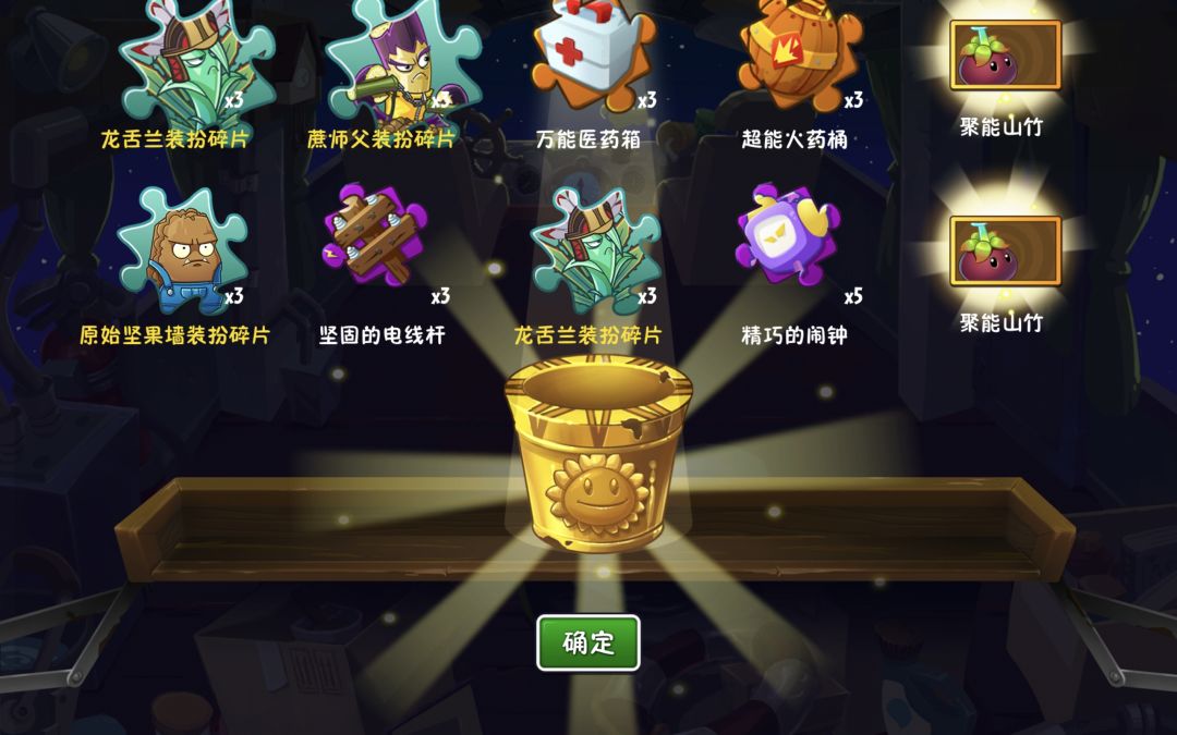 回归30天 2