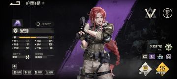 基于边境冲突（周本）的角色培养建议