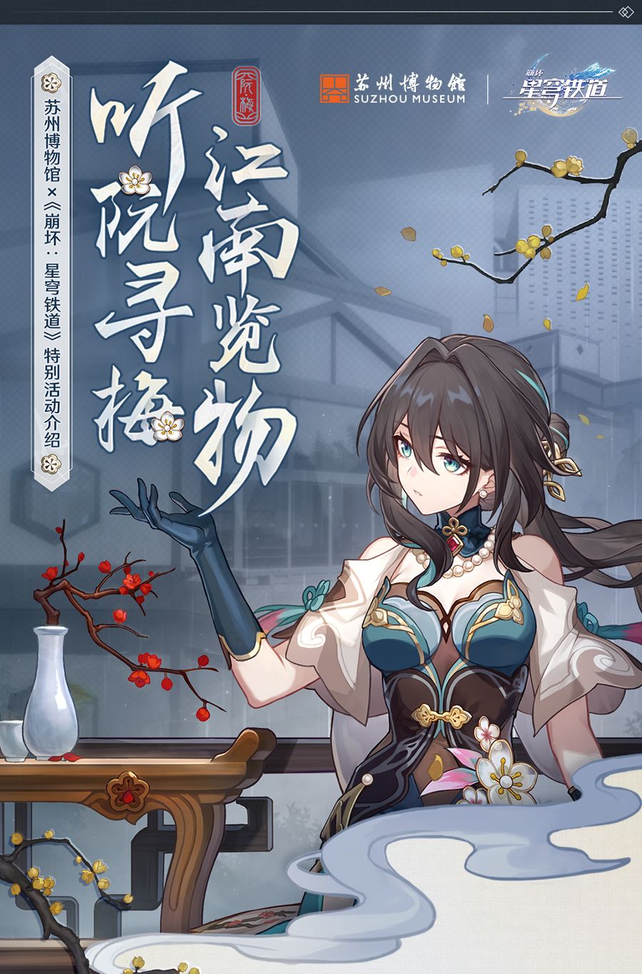 个人2023年度游戏 5