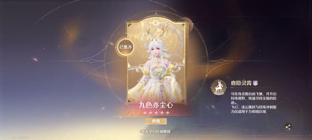 需要援助ฅ ˘ฅ 3