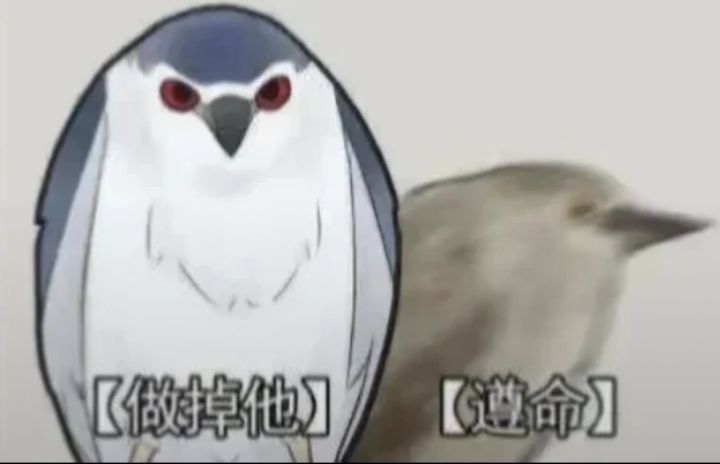 是锁定了就算抢到了吗，我没理解错吧？
一个小时，一个多小时总算有点成果，真担心理解错了[表情_喷]截图