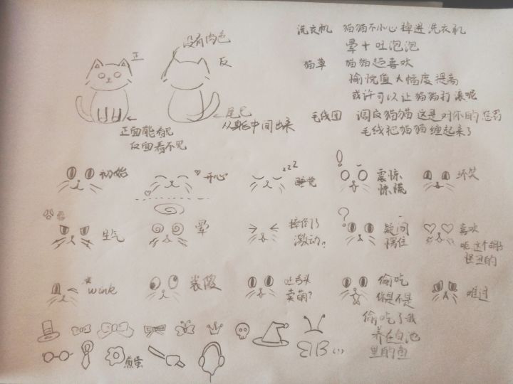你的强来了截图
