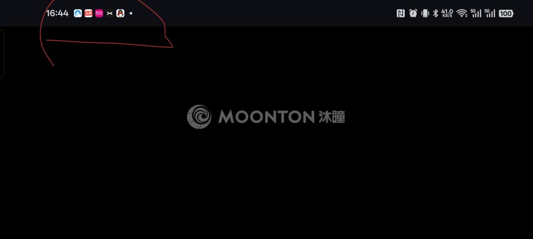谁家游戏要加载三分钟打开!!!! 1