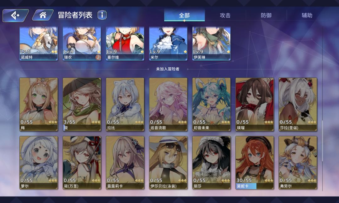 动态图片 3