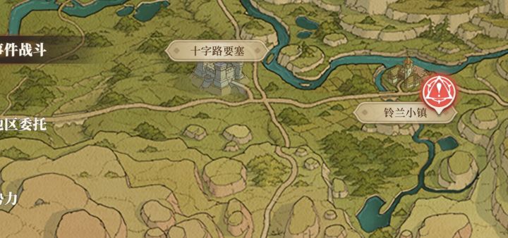 真结局线的绕城战截图