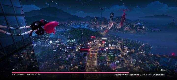 有意思截图