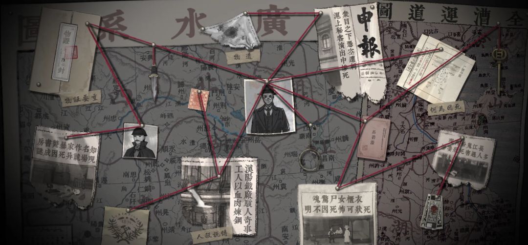 动态图片 4