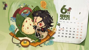 【已开奖】四时相馆｜前面忘了后面忘了，总之祝大家端午安康~