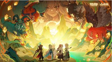 【牧师】【戎姒】【猴桩】——2025.3.25