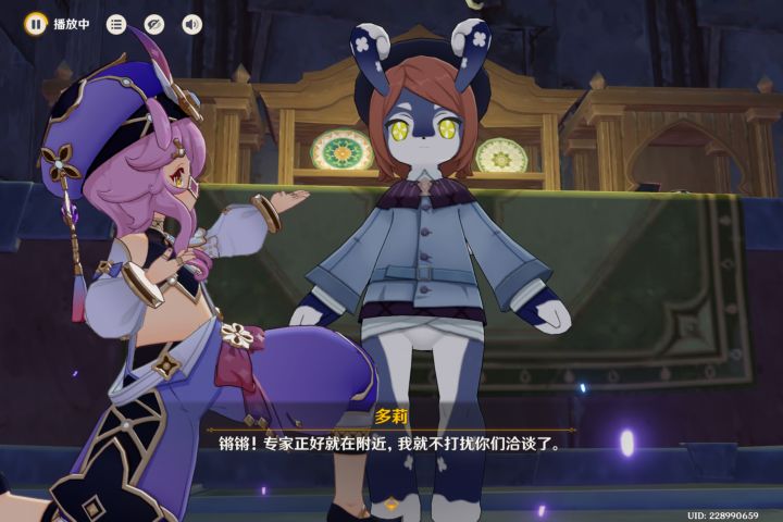 果然还是那个多莉哈哈截图