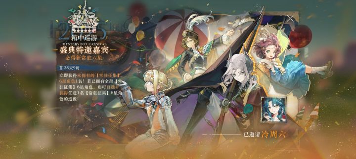 回归重开号,求大佬们指点一下自选选谁截图