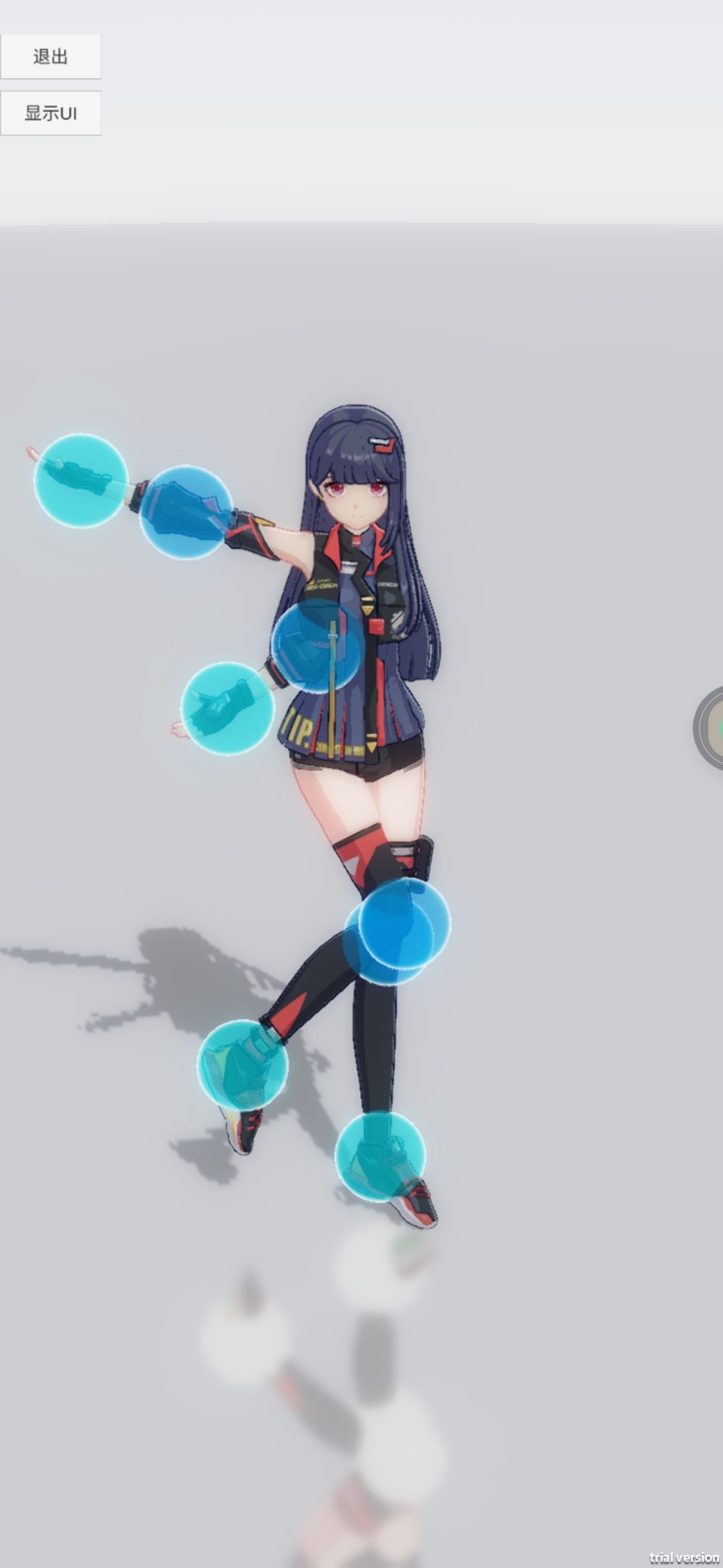 动态图片 1