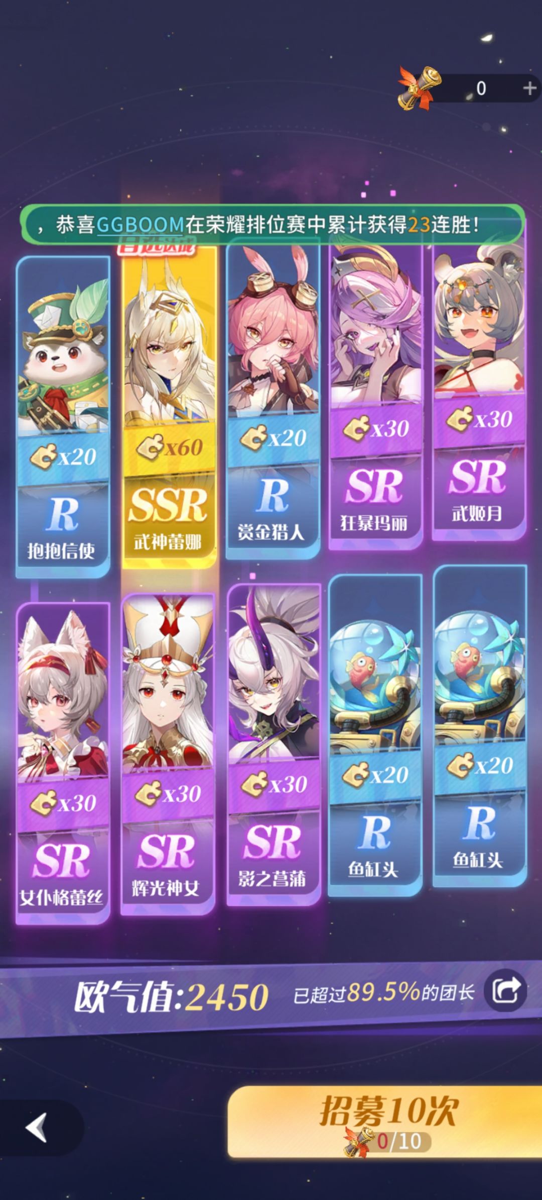心愿✓ 2