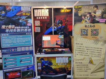 【参展回顾】《勇敢的哈克》&《世上英雄》WePlay2022游戏周线下打卡返图