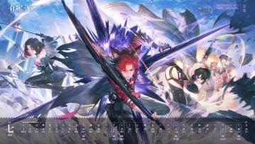 白荆回廊丨七月日历