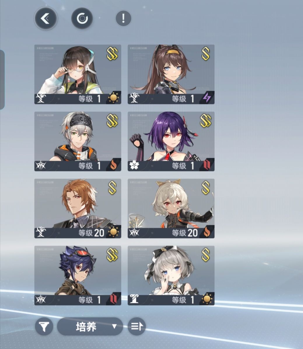 刚回坑 2