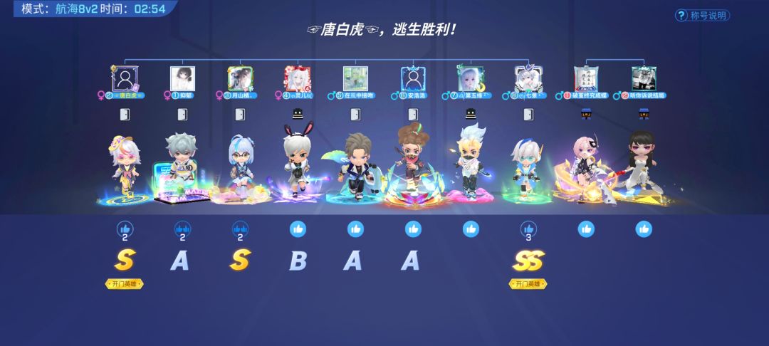 动态图片 7