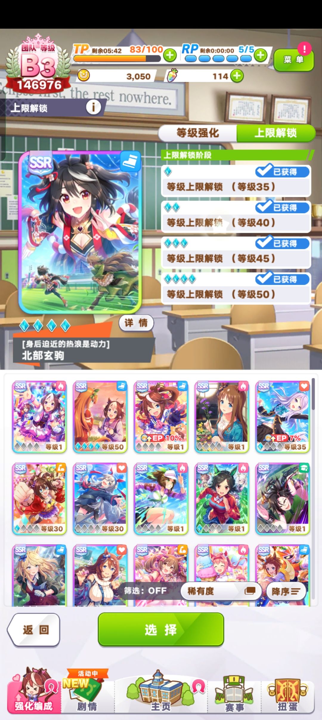 我很诚实，小氪了一点 2