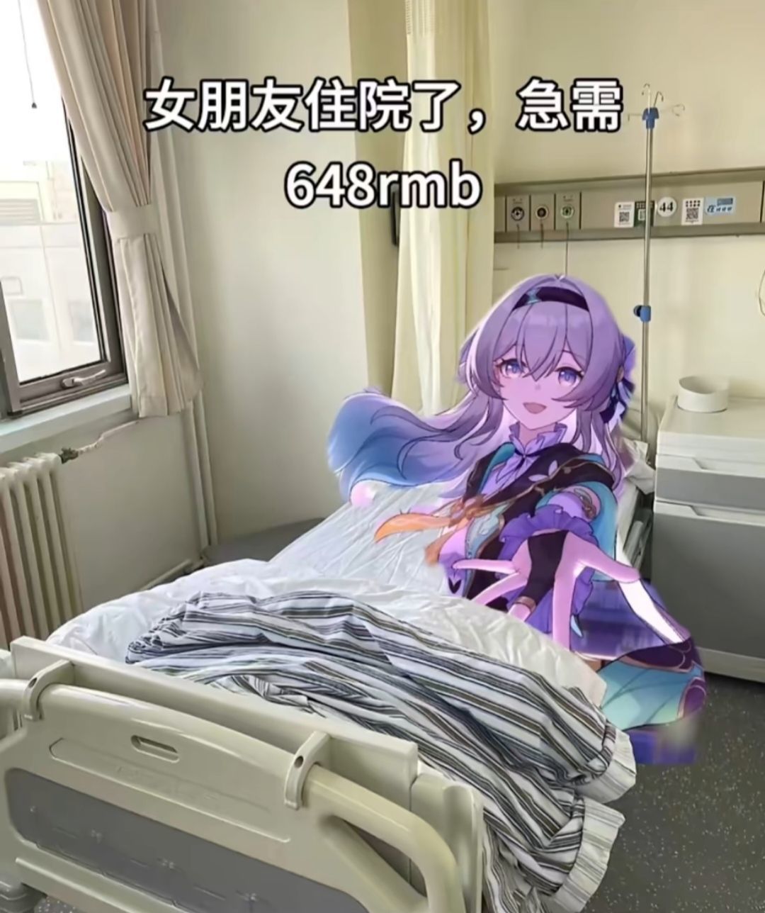 打半天就出了个这面板 1