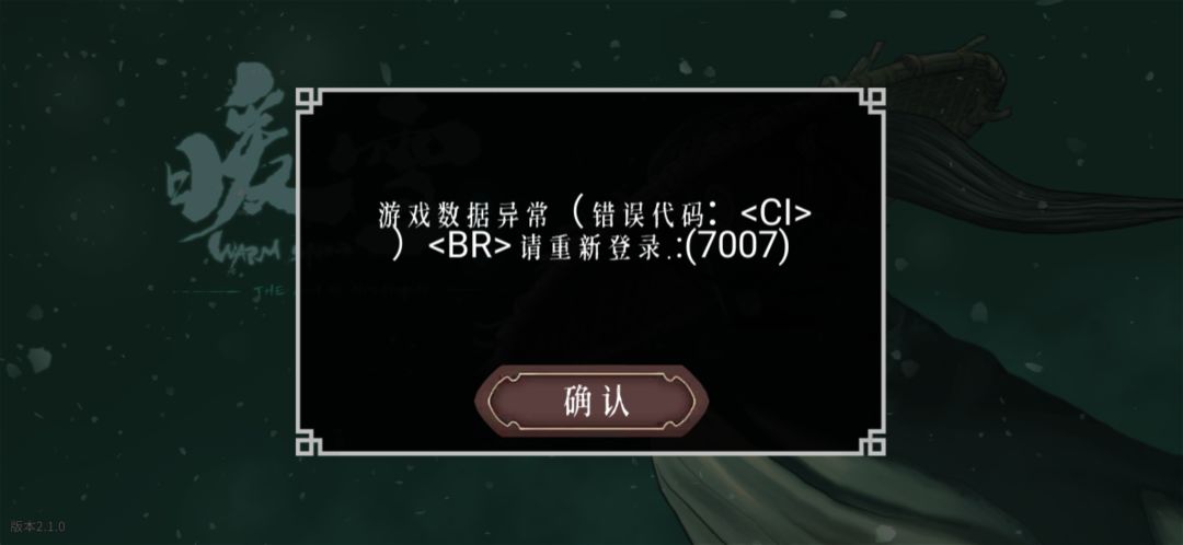 求助 1