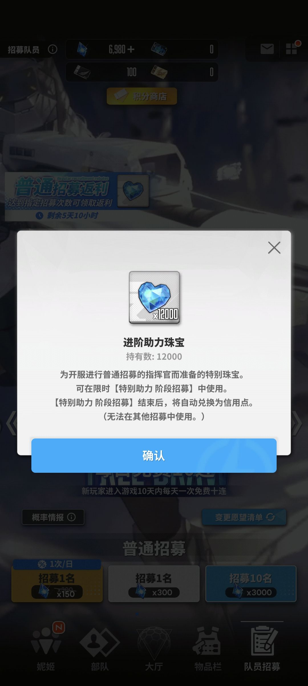 兄弟们,这玩意是干什么用的? 1