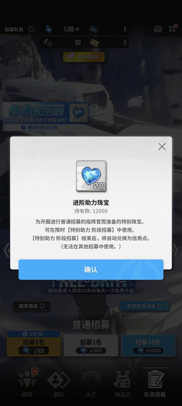 兄弟们，这玩意是干什么用的？截图