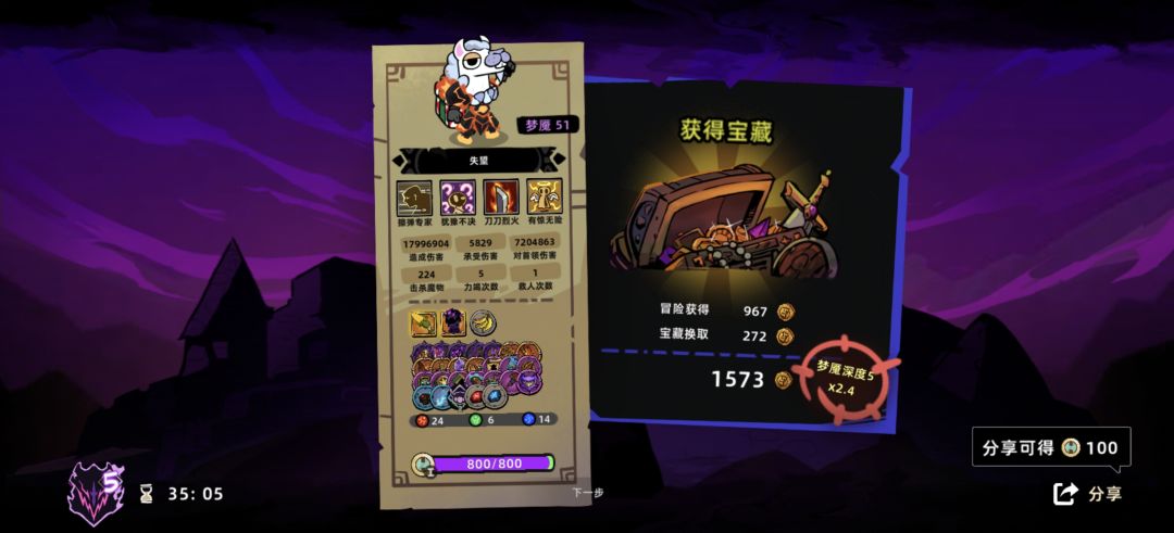 玉米炮这一块 1