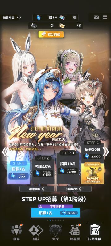 可能你不知道6600钻石等效98r礼包