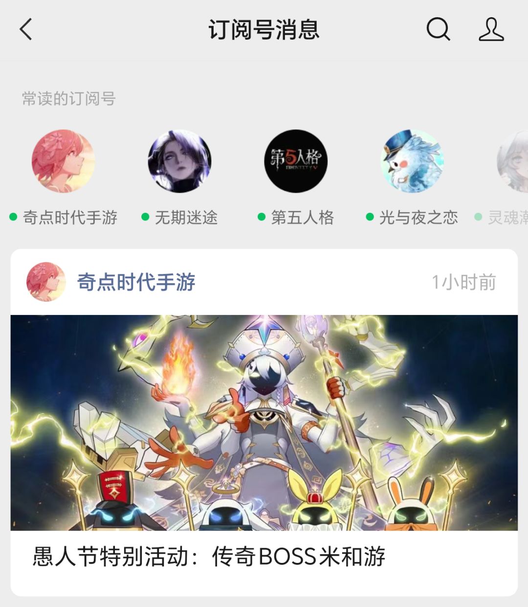你搁这投敌了是吧 1