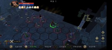 罗刹才是幽冥路第一人！