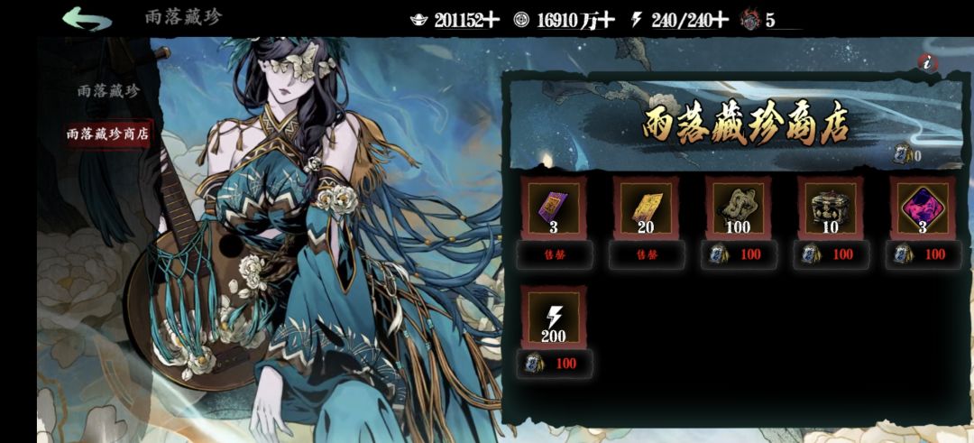 策划也是武尊甲? 2
