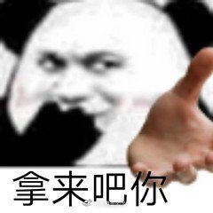动态图片 3