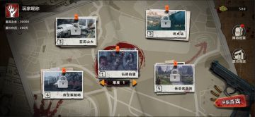 挑战21天做出一款游戏[第10天]！！！