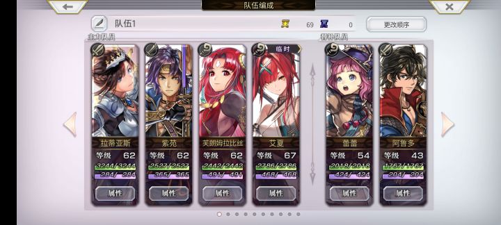 大佬们，萌新问一下。截图