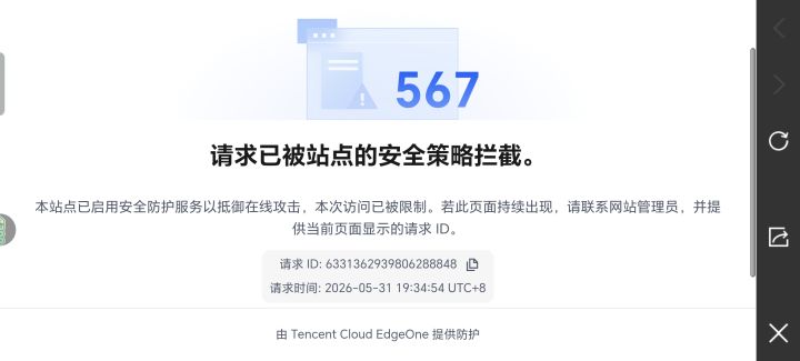 为什么老出现这个这个一个月了截图