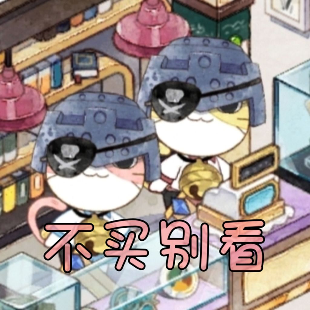 分享贴(视觉向) 1