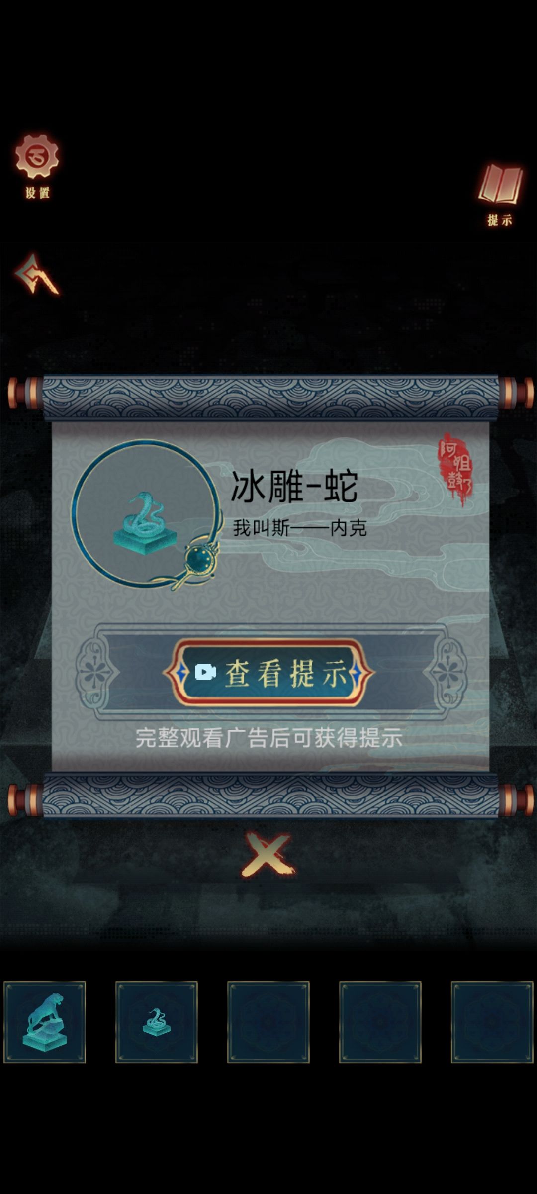 鼠鼠我呀,要被笑死了 3