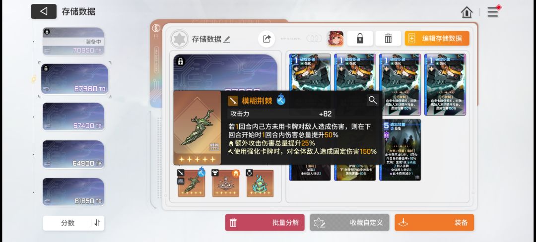 帮忙看下 1