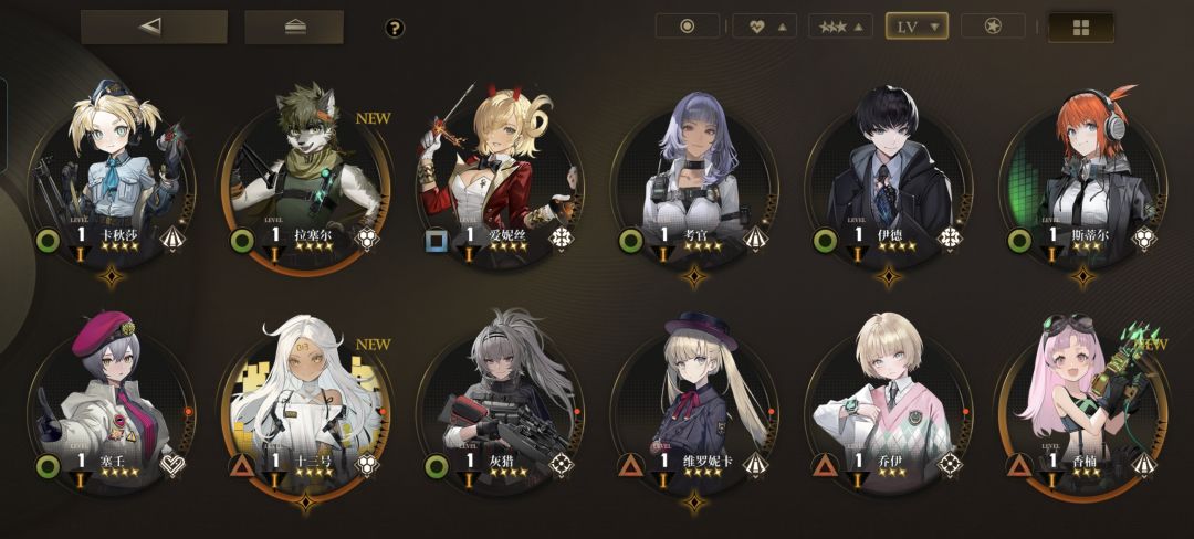 新手一些小问题 2