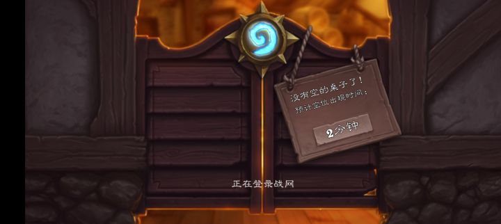 今天有进步了啊截图